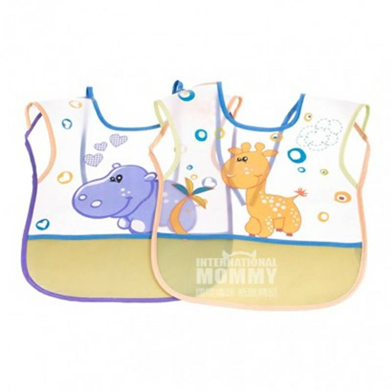 Bieco독일베이비방수턱받이해외버전