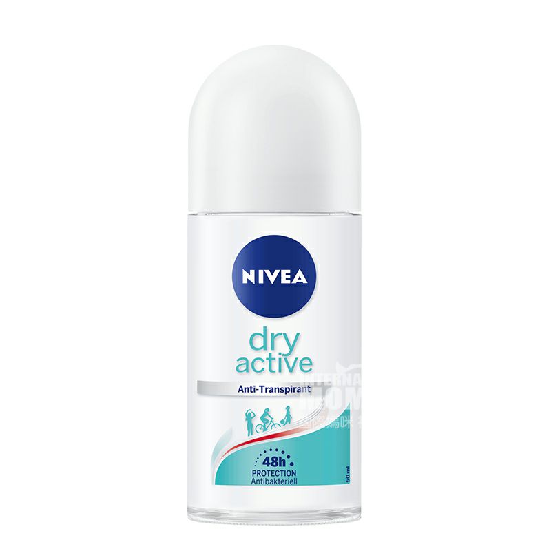 NIVEA 독일활성발한억제제로션드라이드라이볼해외버전