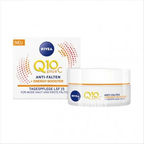 NIVEA 독일 Q10피부색선스크린 SPF15 해외버전개선