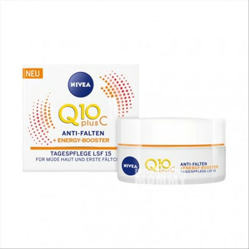 NIVEA 독일 Q10피부색선스크린 SPF15 해외버전개선