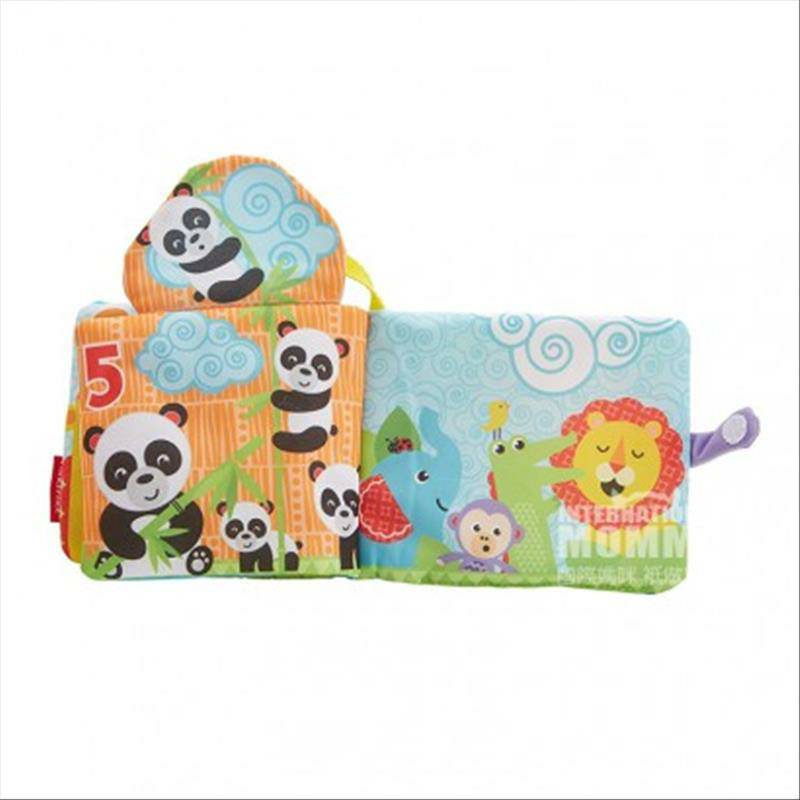 Fisher Price 미국동물공원장난감도서해외판