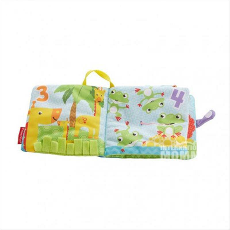 Fisher Price 미국동물공원장난감도서해외판