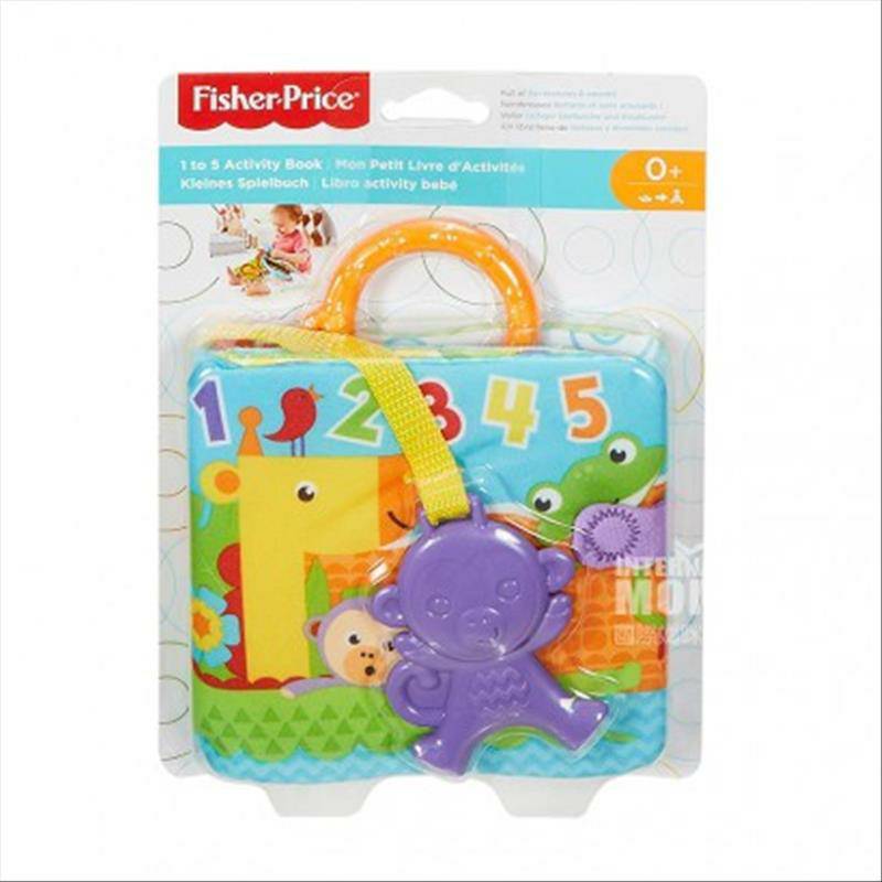 Fisher Price 미국동물공원장난감도서해외판