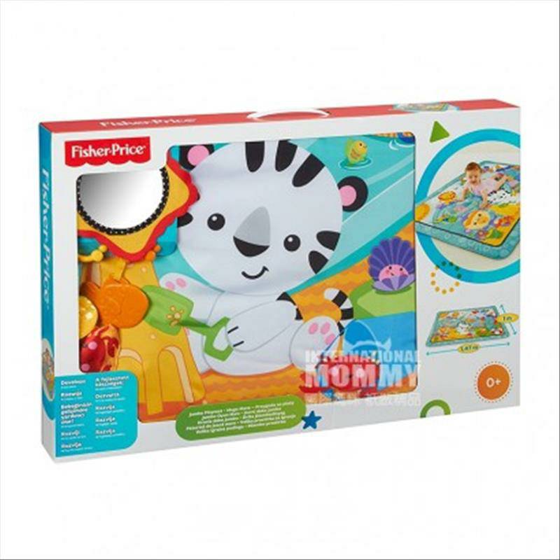 Fisher Price 미국아기동물대형장난감게임패드해외버전