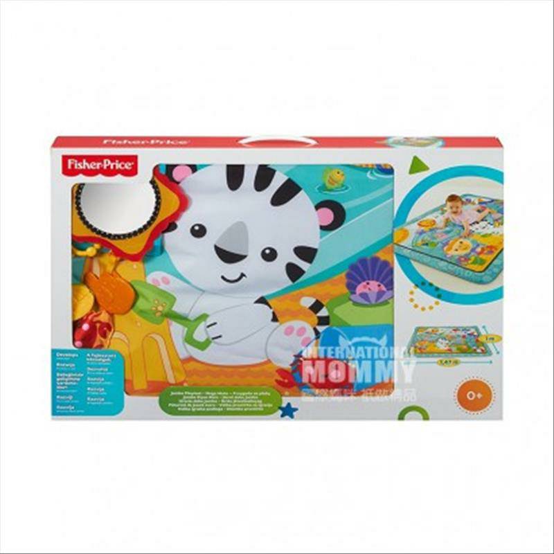 Fisher Price 미국아기동물대형장난감게임패드해외버전