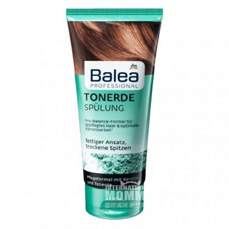 Balea 독일점토밸런스오일컨트롤컨디셔너해외버전