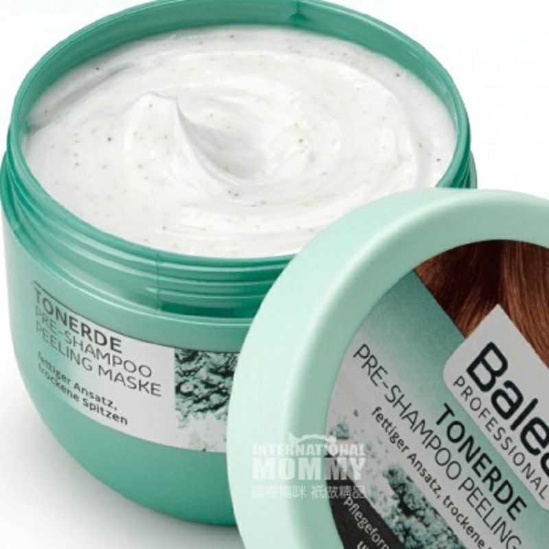 Balea 독일어전문점토밸런스오일컨트롤헤어마스크해외버전