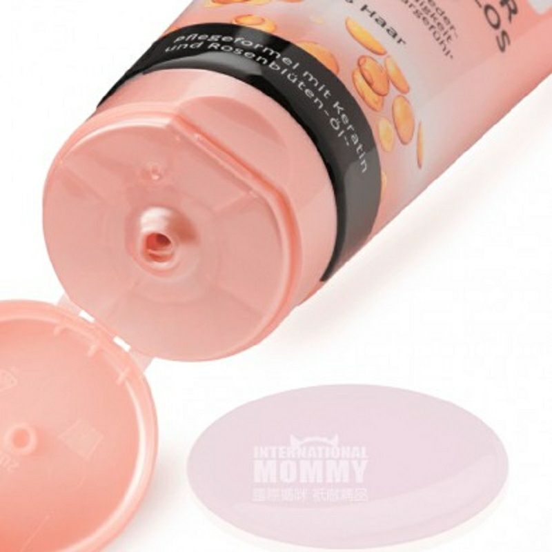 Balea 독일발리아에센셜오일리페어실키샴푸해외버전