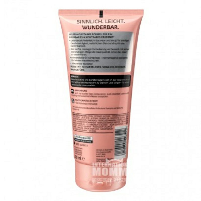 Balea 독일어에센셜오일수리실키샤인컨디셔너해외버전