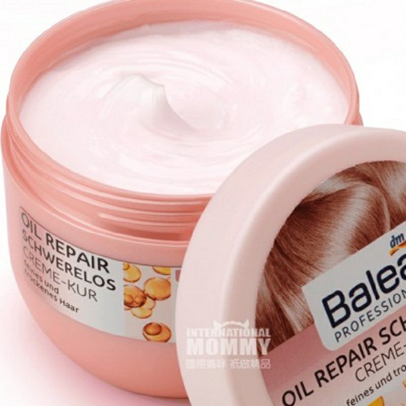 Balea 독일어에센셜오일수리부드러운윤기헤어마스크해외버전