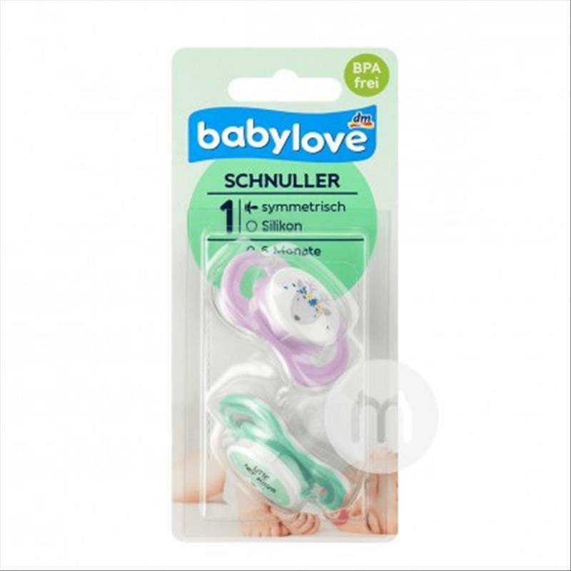 Babylove 독일아기유아실리콘젖꼭지대칭 2 팩 0-6 개월해외버전