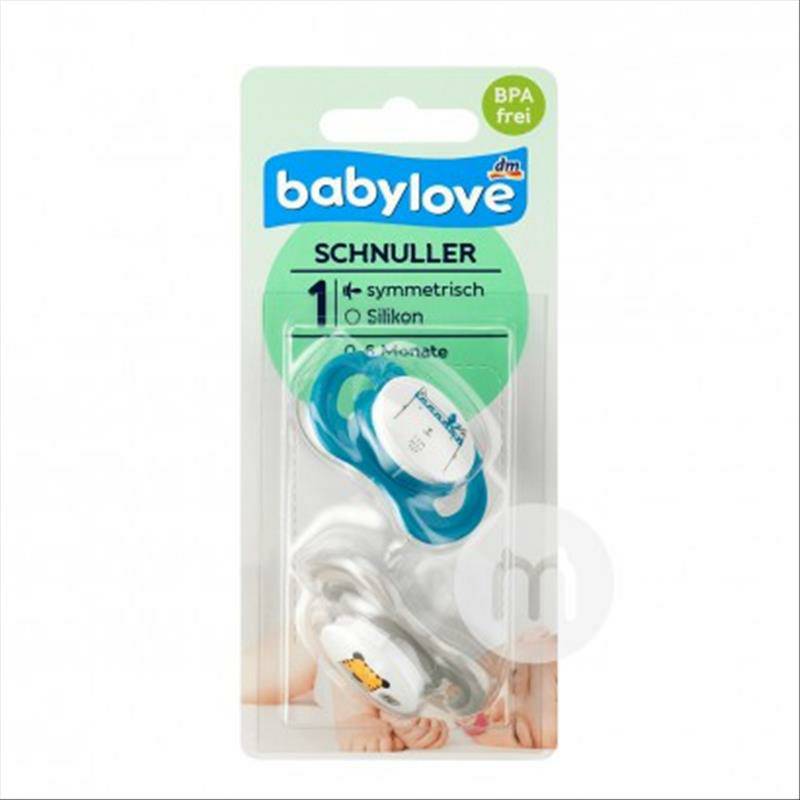 Babylove 독일아기유아실리콘젖꼭지대칭 2 팩 0-6 개월해외버전