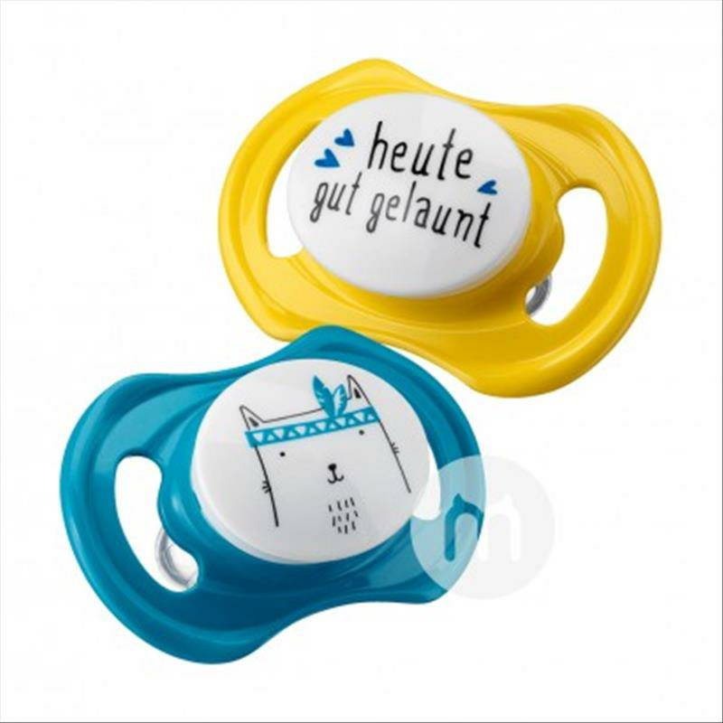Babylove 독일아기실리콘젖꼭지대칭 2 팩 5-18 개월해외버전