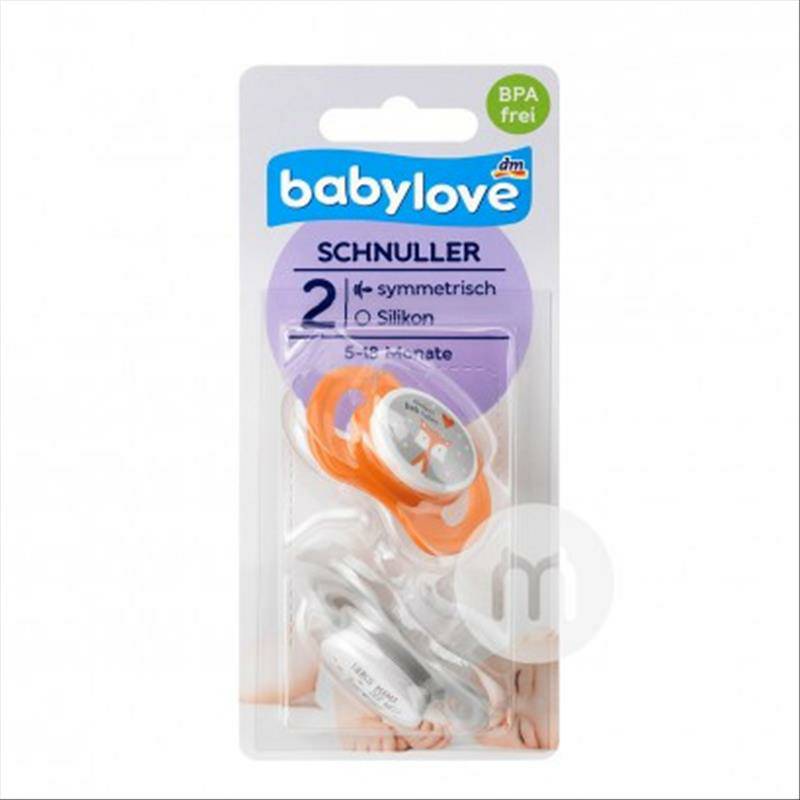 Babylove 독일아기실리콘젖꼭지대칭 2 팩 5-18 개월해외버전