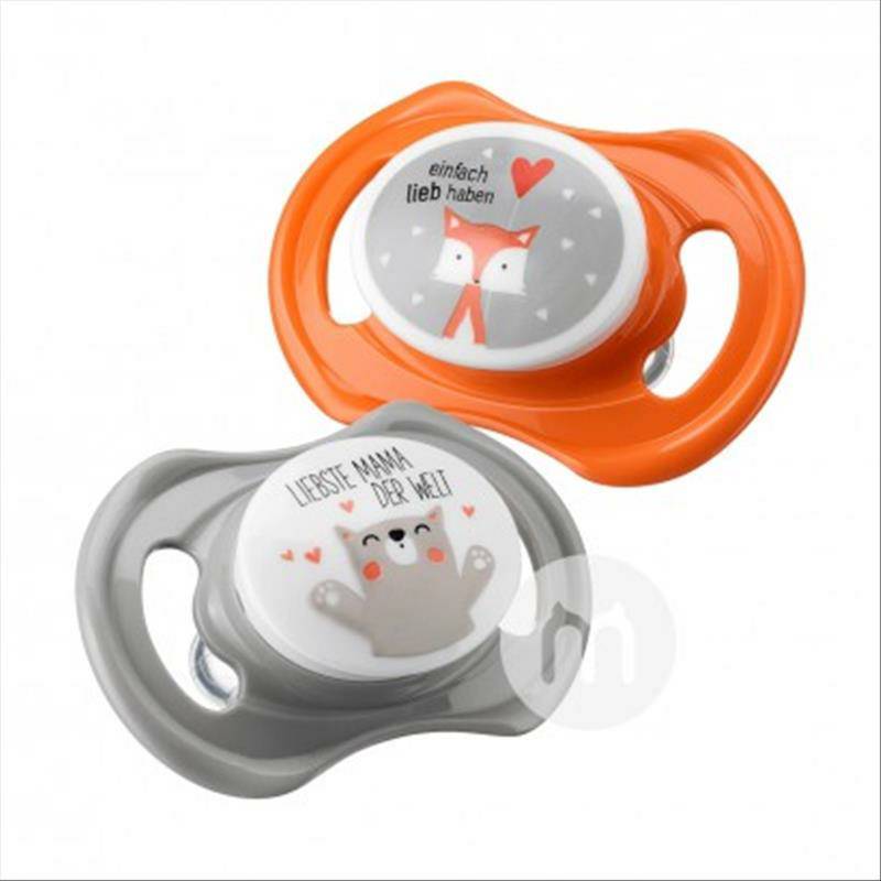 Babylove 독일아기실리콘젖꼭지대칭 2 팩 5-18 개월해외버전