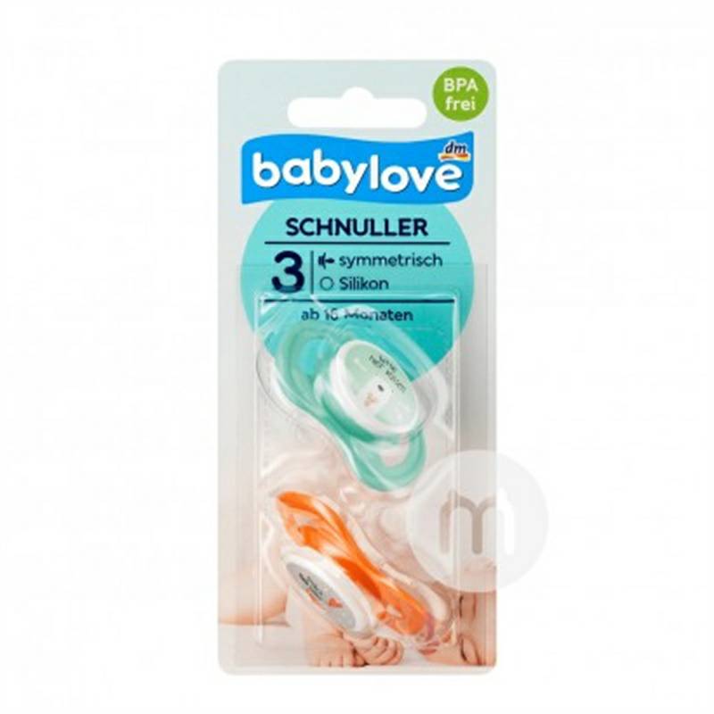 Babylove 독일16 개월이상영아및아동실리콘고무젖꼭지 2 개팩해외버전