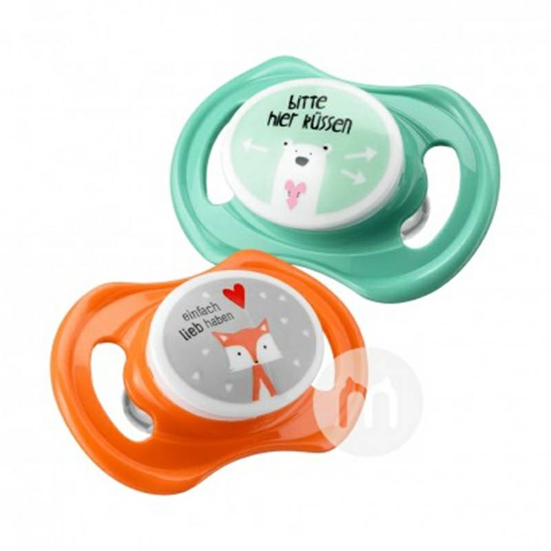 Babylove 독일16 개월이상영아및아동실리콘고무젖꼭지 2 개팩해외버전