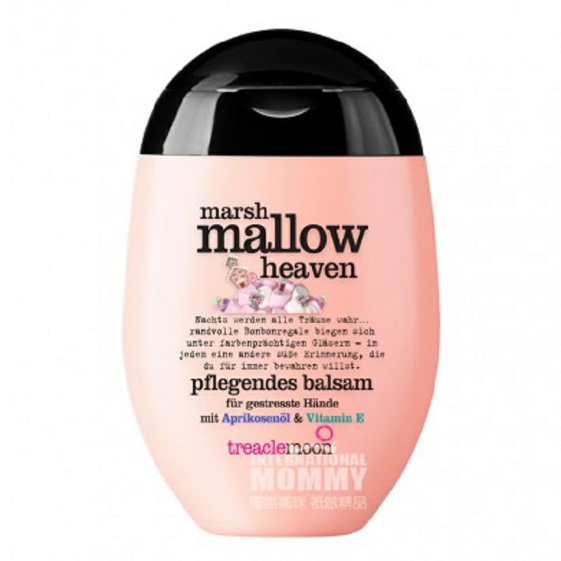 Treaclemoon 독일천연과일추출물보습핸드크림다양한옵션해외버전