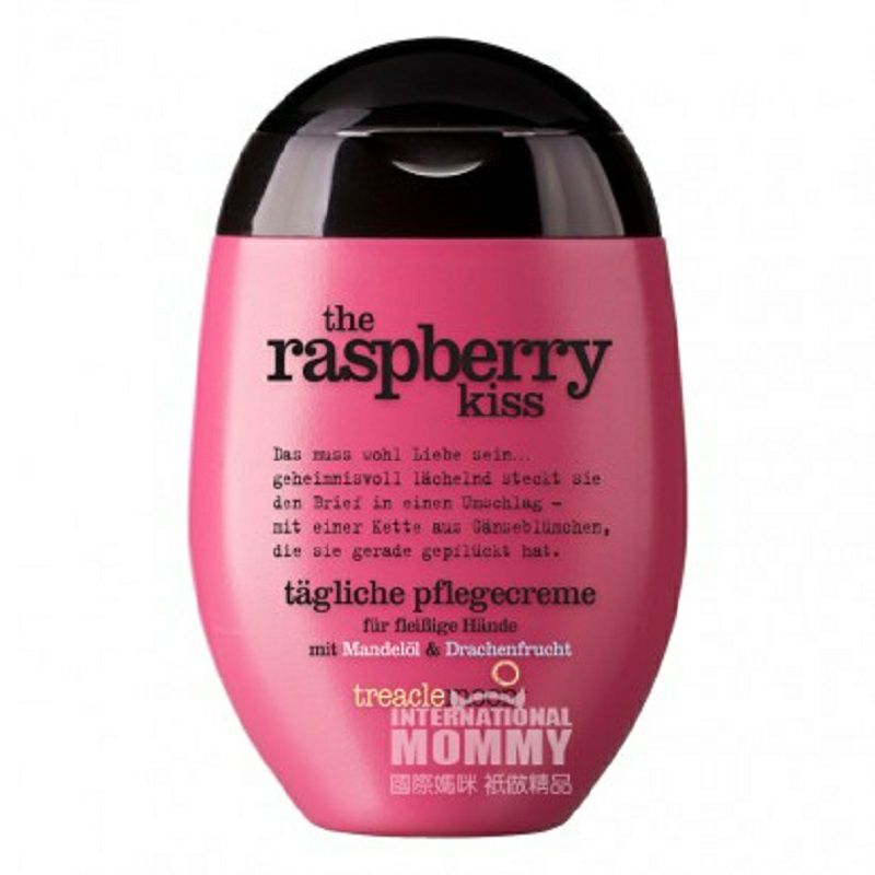 Treaclemoon 독일천연과일추출물보습핸드크림다양한옵션해외버전