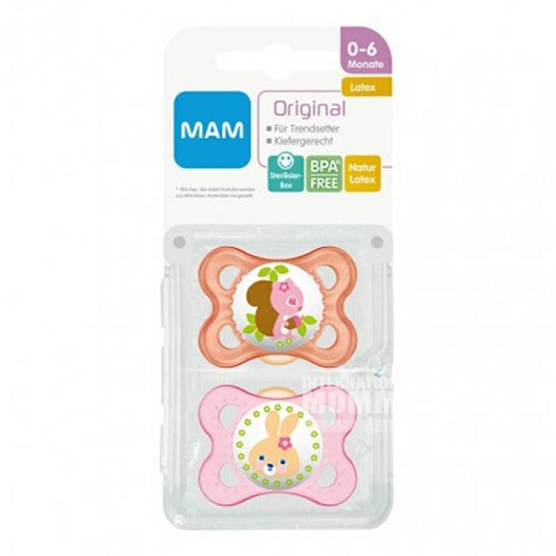 MAM 오스트리아유아라텍스젖꼭지 2 개팩 0-6 개월해외버전
