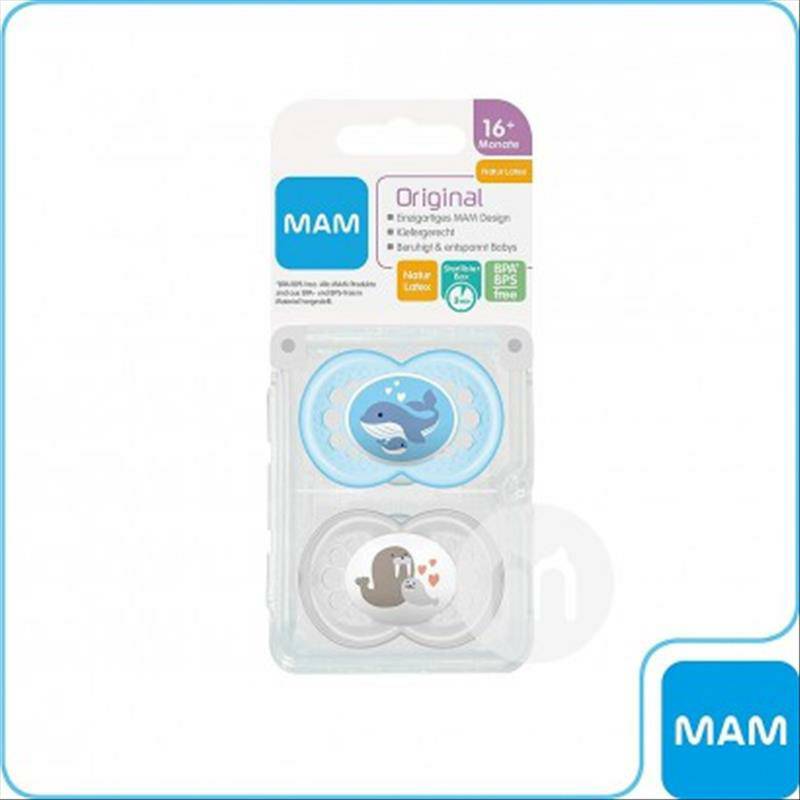 MAM 오스트리아유아16 개월이상라텍스젖꼭지 2 팩해외버전