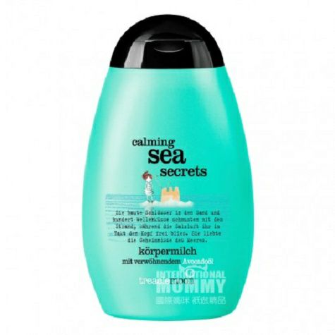 Treaclemoon 독일천연과일추출물보습바디로션여러과일맛해외버...