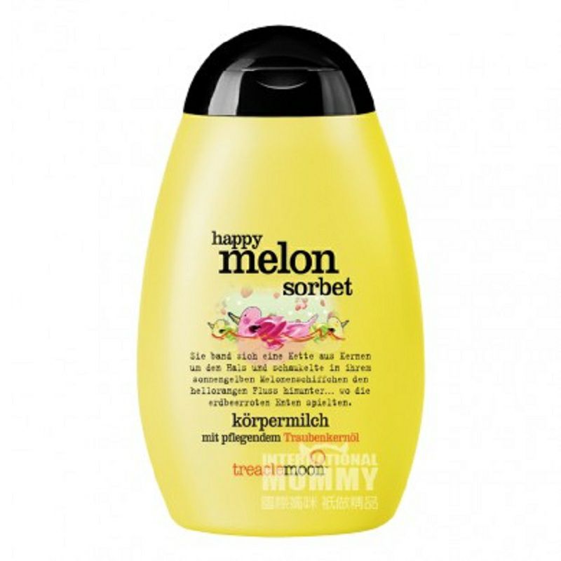 Treaclemoon 독일천연과일추출물보습바디로션여러과일맛해외버전