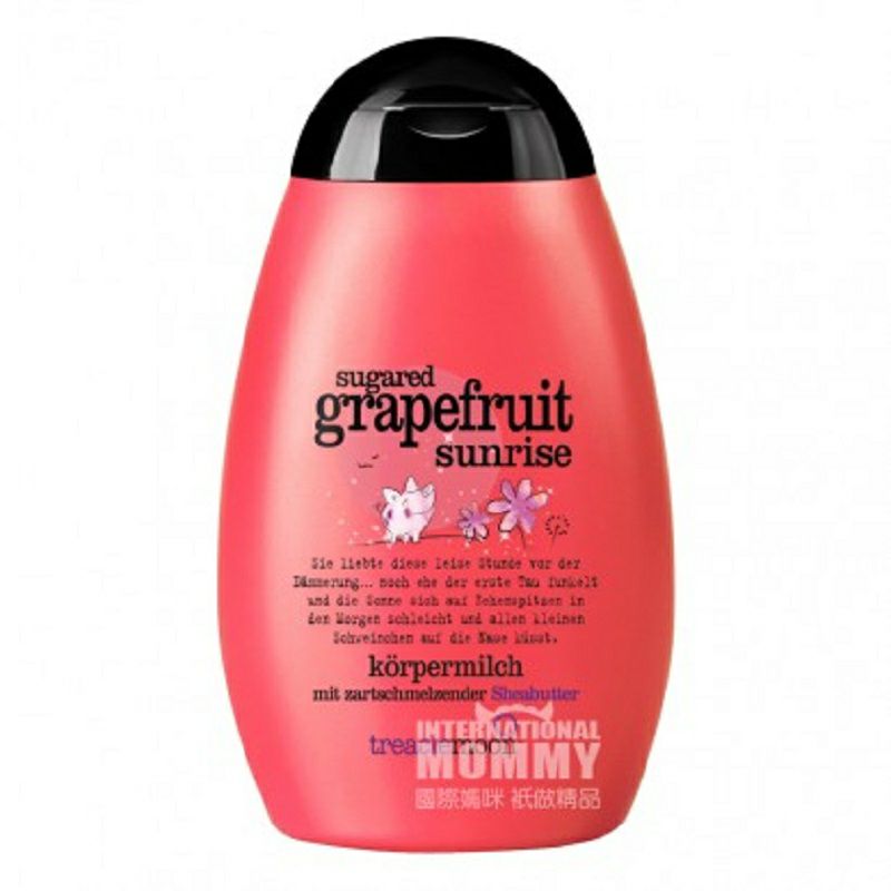 Treaclemoon 독일천연과일추출물보습바디로션여러과일맛해외버전