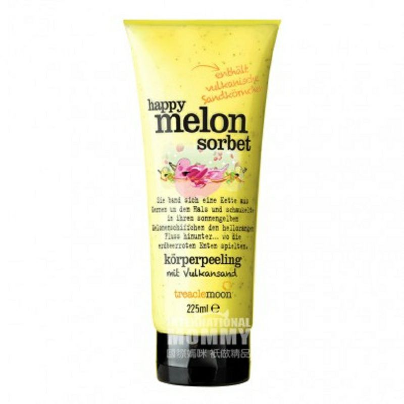 Treaclemoon 독일필링바디스크럽