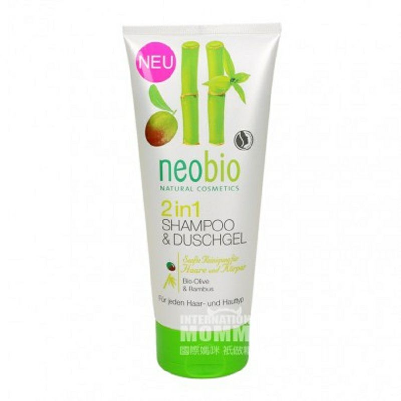 Neobio 독일네오바이오유기농올리브대나무투인원목욕샴푸해외버전