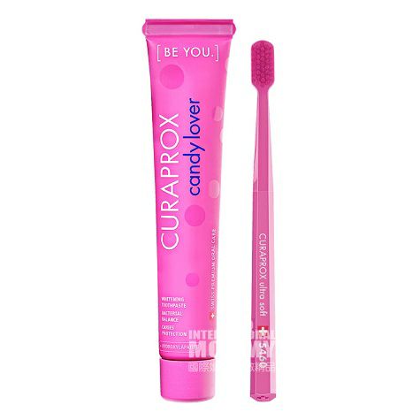 CURAPROX 스위스시리즈치약칫솔세트임산부해외현지오리지널