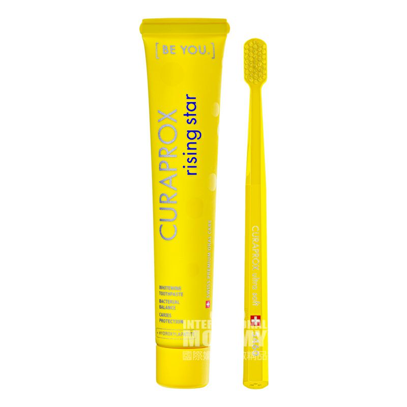 CURAPROX 스위스시리즈치약칫솔세트임산부해외현지오리지널