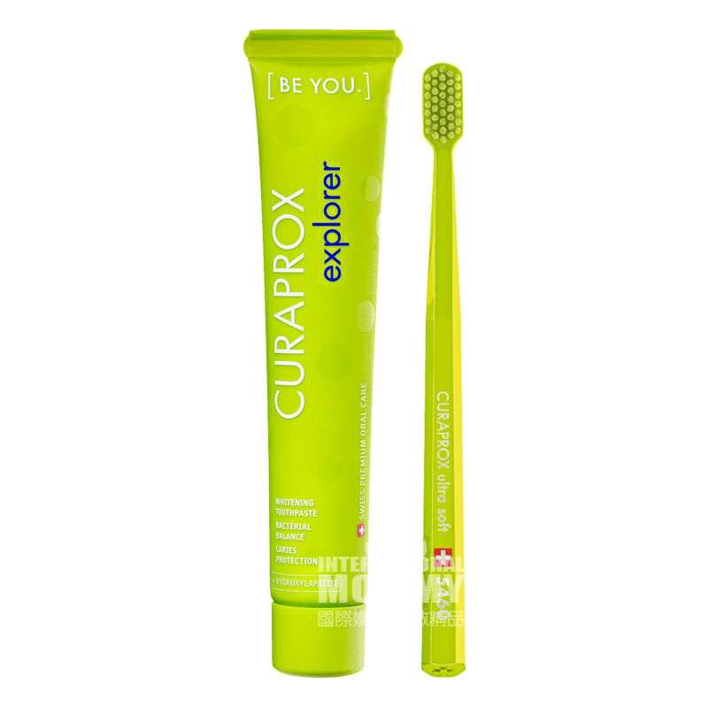 CURAPROX 스위스시리즈치약칫솔세트임산부해외현지오리지널