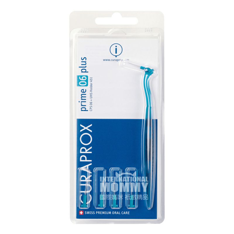 CURAPROX 스위스치아갭청소치간브러쉬해외버전