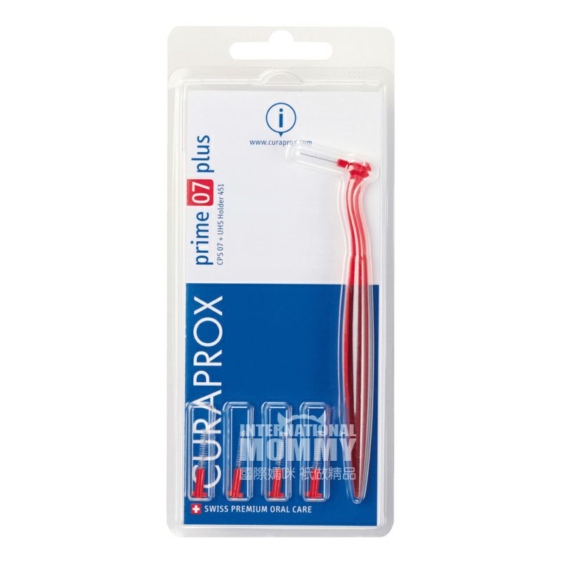 CURAPROX 스위스치아갭청소치간브러쉬해외버전
