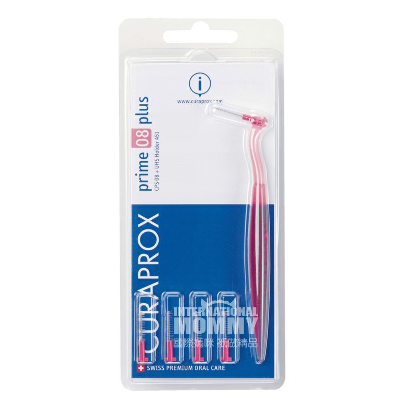 CURAPROX 스위스치아갭청소치간브러쉬해외버전