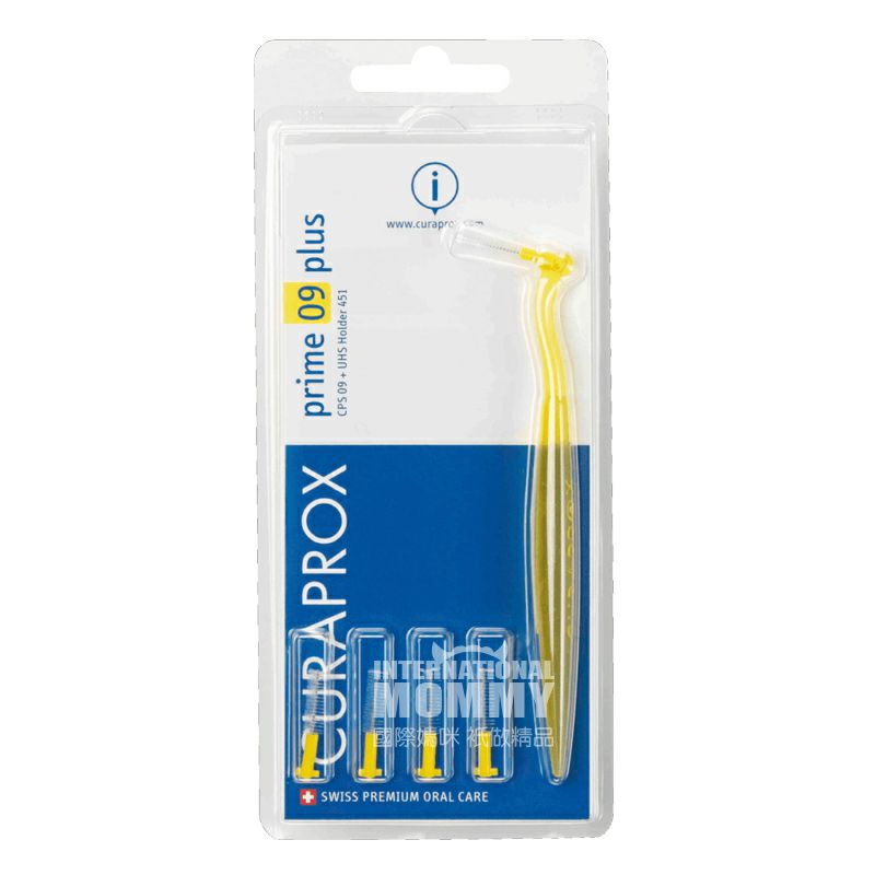 CURAPROX 스위스치아갭청소치간브러쉬해외버전