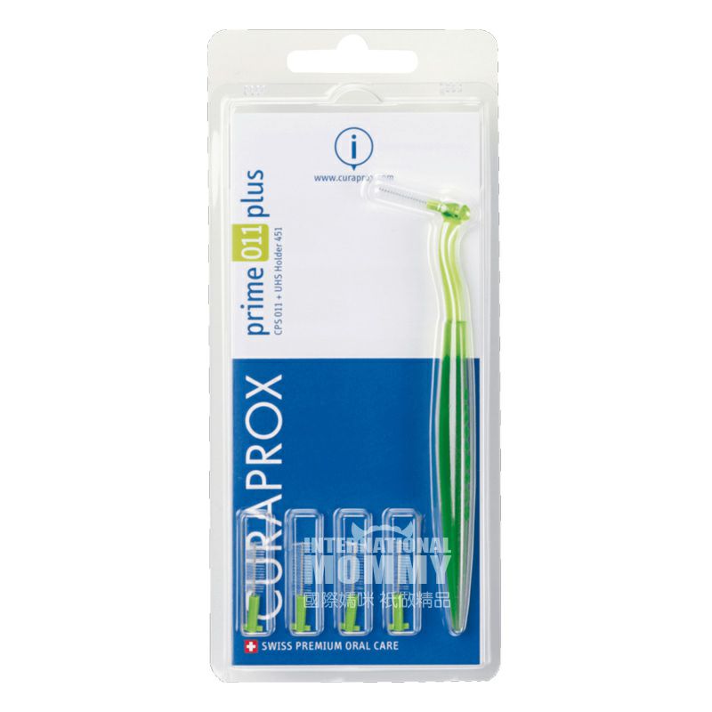 CURAPROX 스위스치아갭청소치간브러쉬해외버전