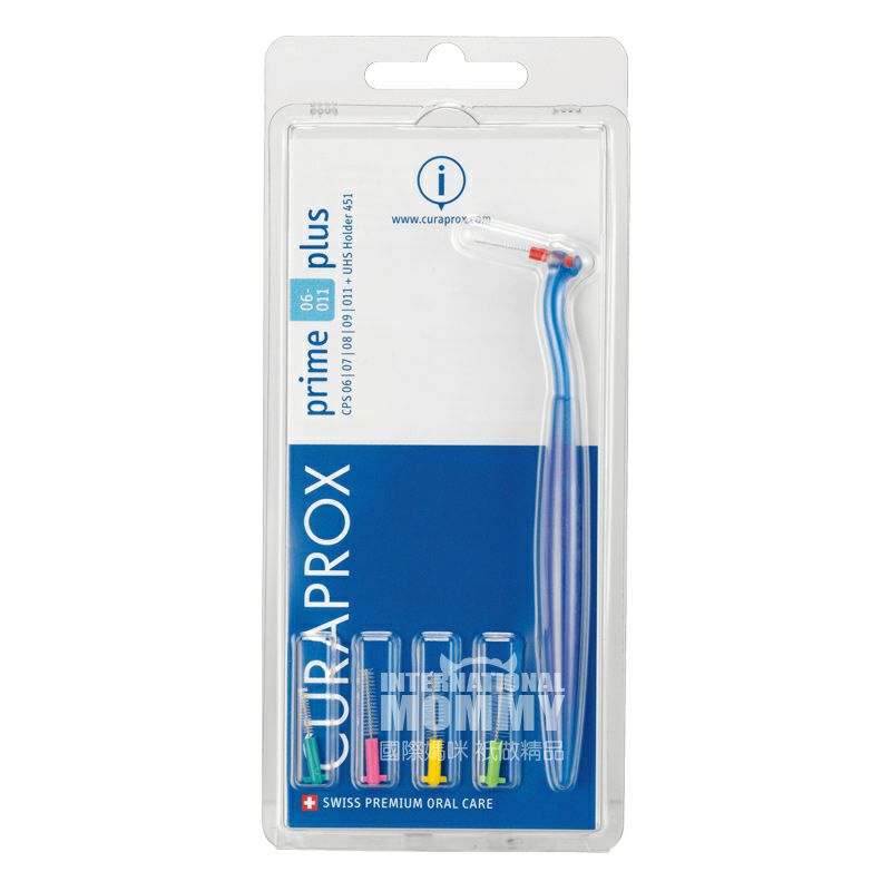 CURAPROX 스위스치아간극세척혼합치간브러쉬해외버전