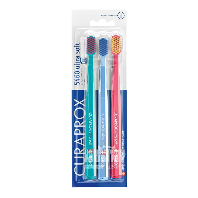 CURAPROX 스위스슈퍼소프트 5460 칫솔 3pcs 해외버전