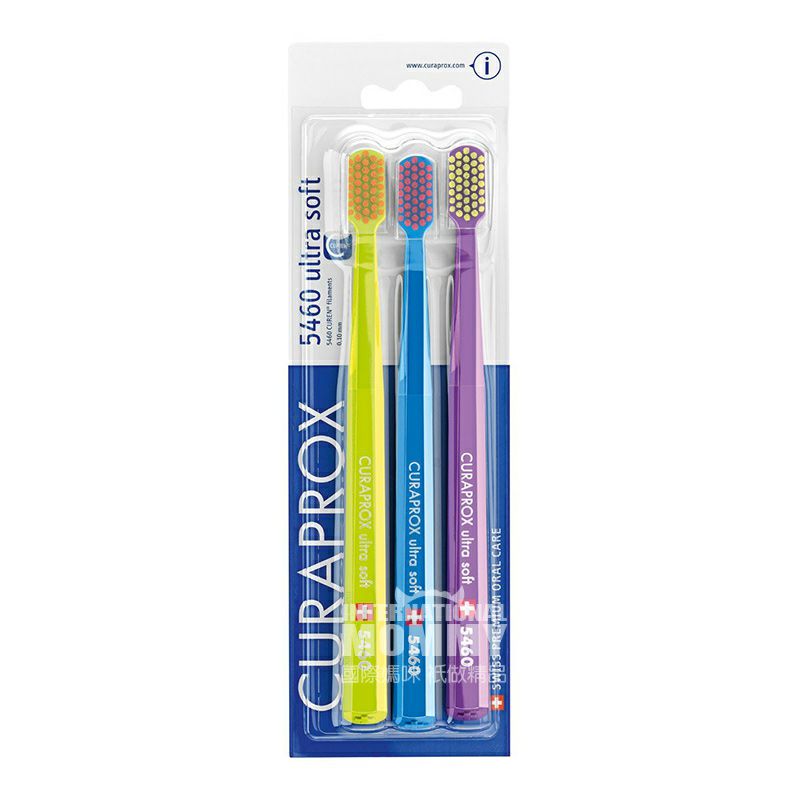 CURAPROX 스위스슈퍼소프트 5460 칫솔 3pcs 해외버전