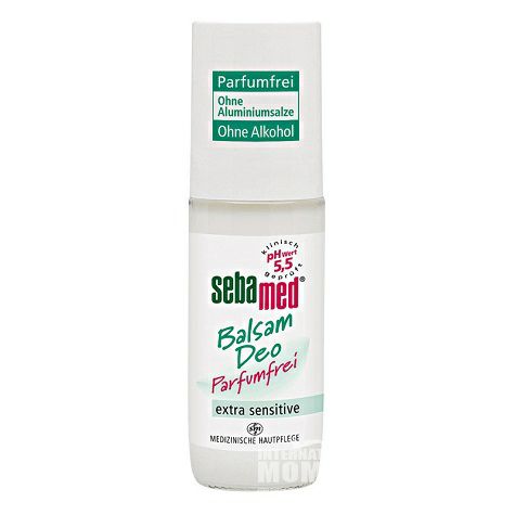 Sebamed 독일과민한발한억제제바디롤러해외버전