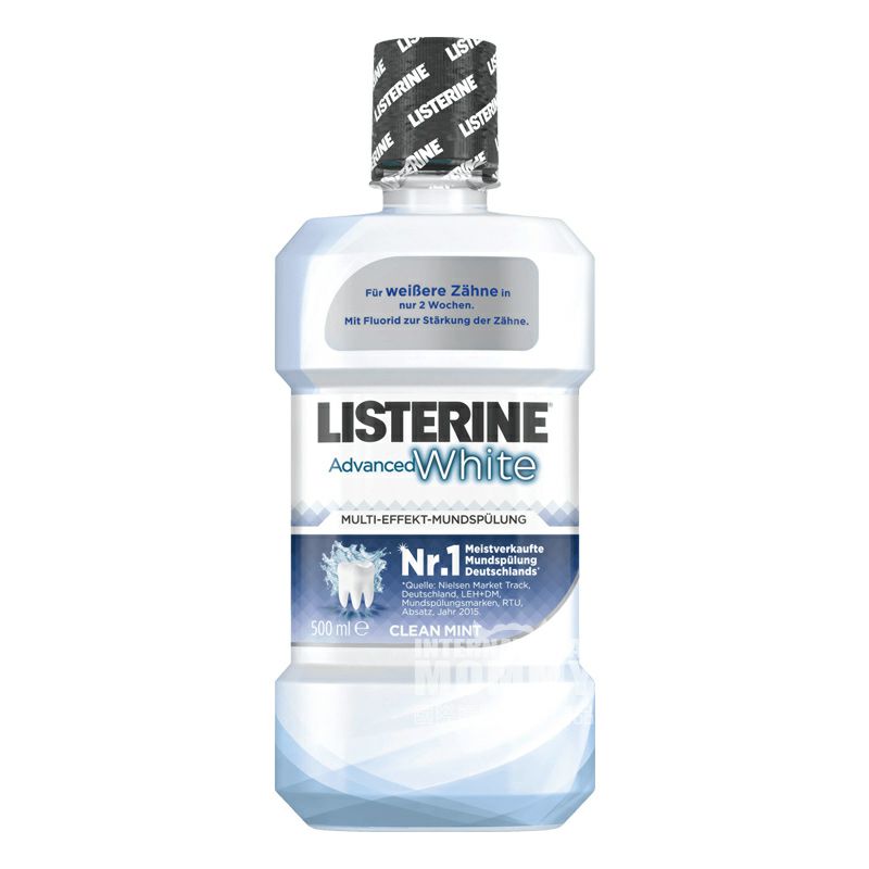 LISTERINE 미국사람치아얼룩미백구강세척제해외판