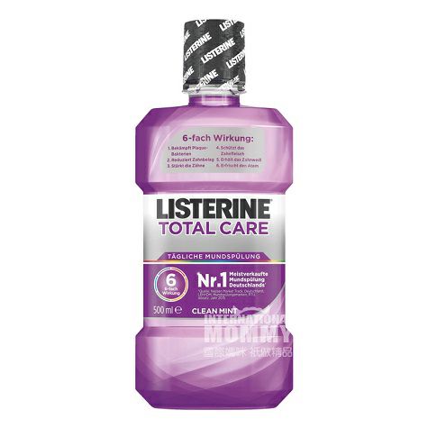 LISTERINE 미국사람풀케어예방충치구강세척제해외버전