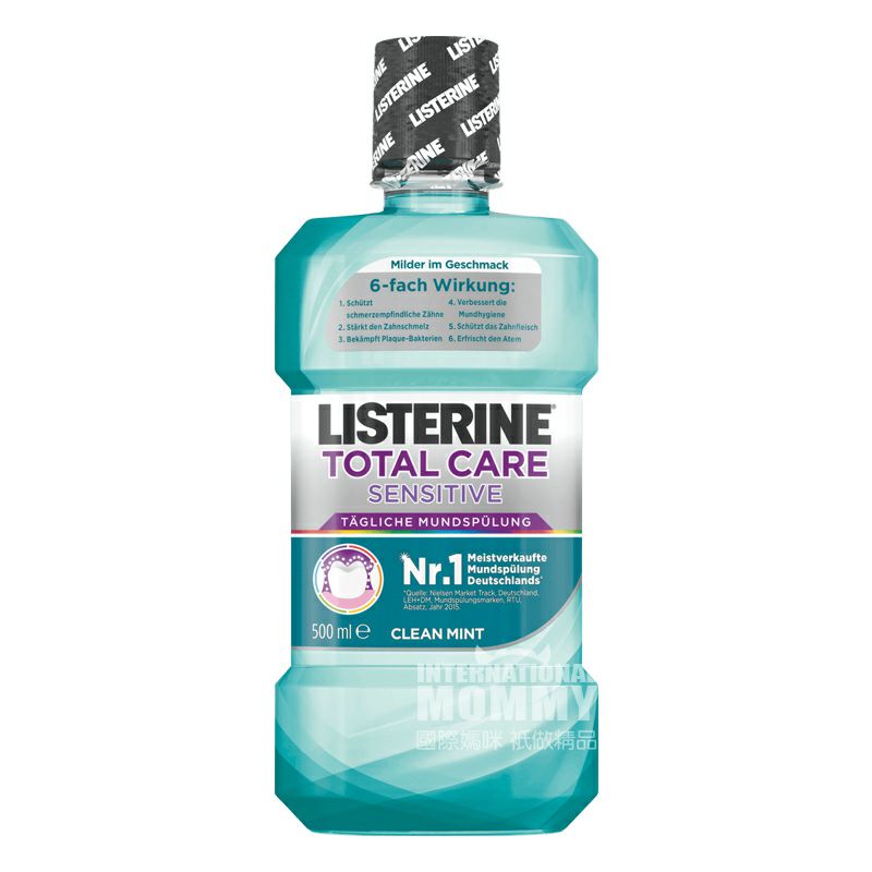 LISTERINE US 민감한구강케어구강청결제해외버전