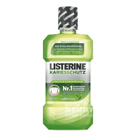 LISTERINE 미국사람치아부패충치구강세척제해외판