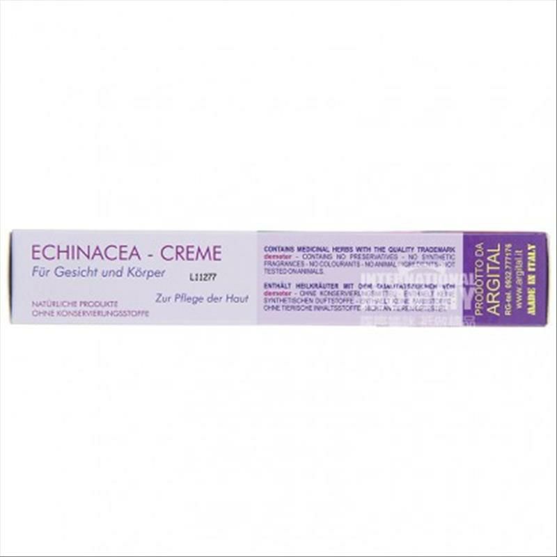 ARGITAL 이탈리아에키네시아에센셜오일여드름크림여드름크림해외버전