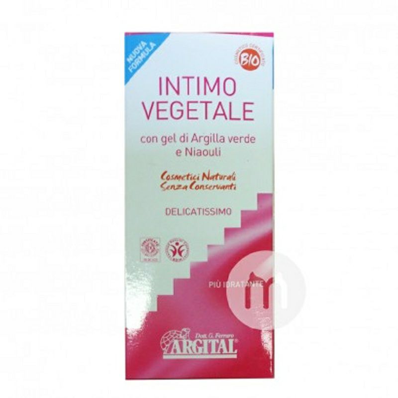 ARGITAL 이탈리아여성전용부품살균및가려움증제거및약산관리솔루션해외버전