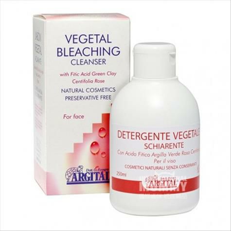 ARGITAL 에센셜오일클렌징및화이트닝클렌저해외버전