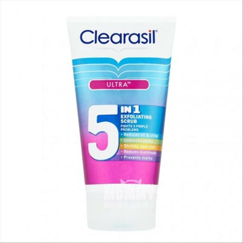 Clearasil 파이브인원파워여드름딥클렌징클렌저해외버전